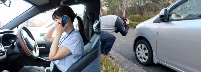 損害保険指定工場